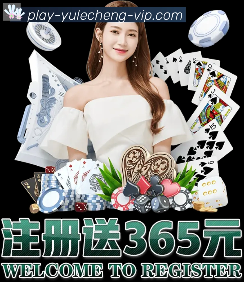 体育赛事直播